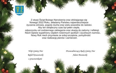 Zdjęcie do Wesołych Świąt !